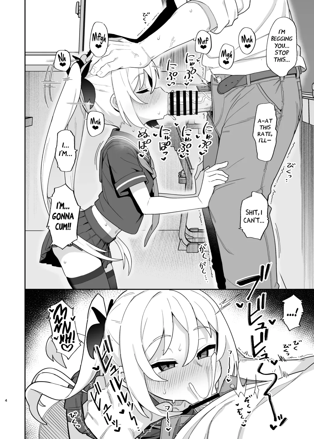 [Wagashi] Mesugaki Succubus-tachi ni Shiboritorareru Hon | A Book About Some Bratty Little Succubi Wringing You Dry Fhentai - Page 4