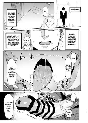 [Wagashi] Mesugaki Succubus-tachi ni Shiboritorareru Hon | A Book About Some Bratty Little Succubi Wringing You Dry Fhentai - Page 17