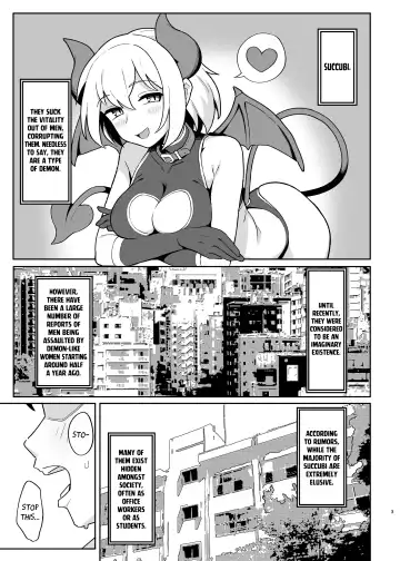 [Wagashi] Mesugaki Succubus-tachi ni Shiboritorareru Hon | A Book About Some Bratty Little Succubi Wringing You Dry Fhentai - Page 3