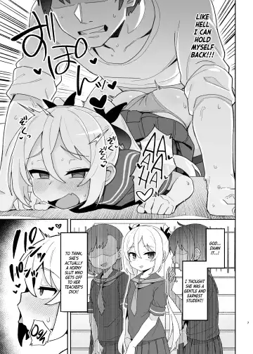 [Wagashi] Mesugaki Succubus-tachi ni Shiboritorareru Hon | A Book About Some Bratty Little Succubi Wringing You Dry Fhentai - Page 7