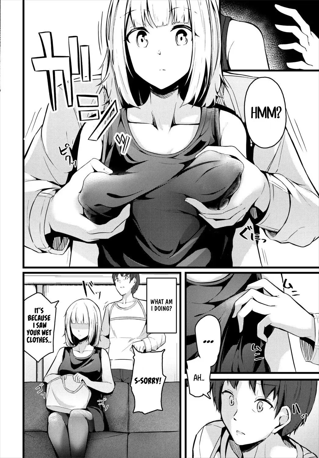 [Cucchiore] Ame no Hi - On Rainy Days Fhentai - Page 4