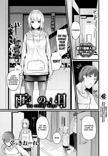 Read [Cucchiore] Ame no Hi - On Rainy Days - Fhentai