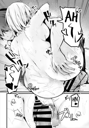 [Cucchiore] Ame no Hi - On Rainy Days Fhentai - Page 14