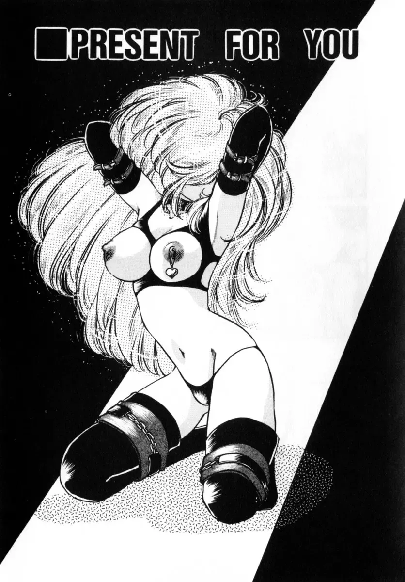 [Nakafusa Momo] Bad Change Fhentai - Page 137