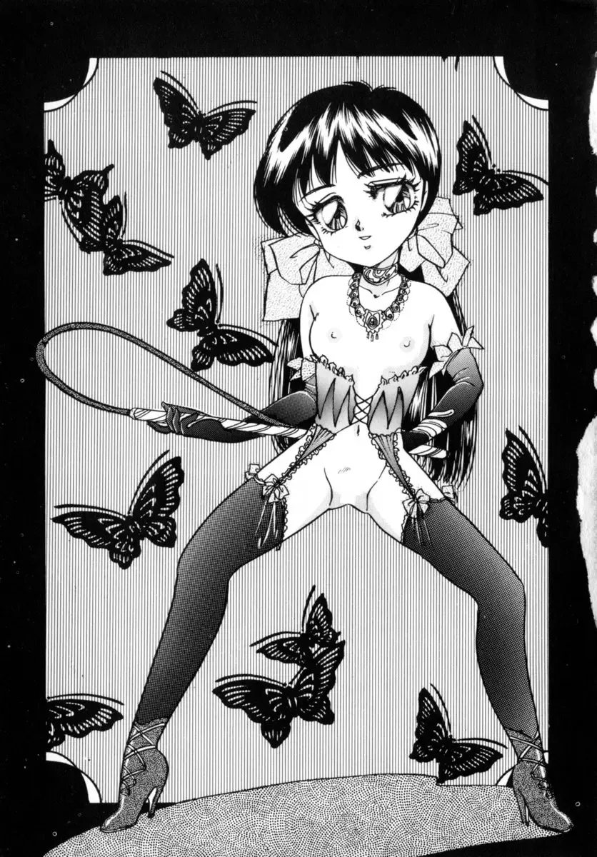 [Nakafusa Momo] Bad Change Fhentai - Page 179