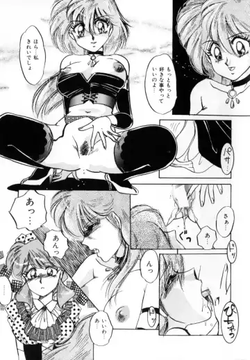 [Nakafusa Momo] Bad Change Fhentai - Page 115