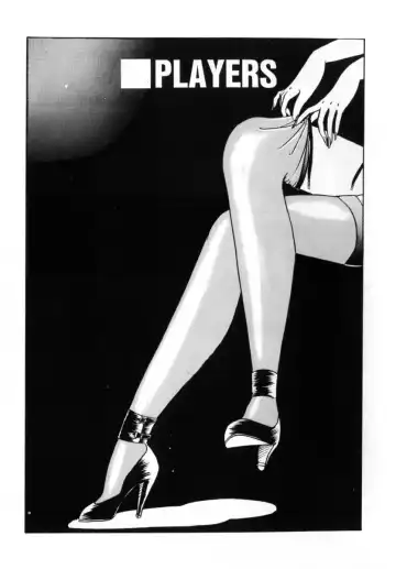 [Nakafusa Momo] Bad Change Fhentai - Page 119