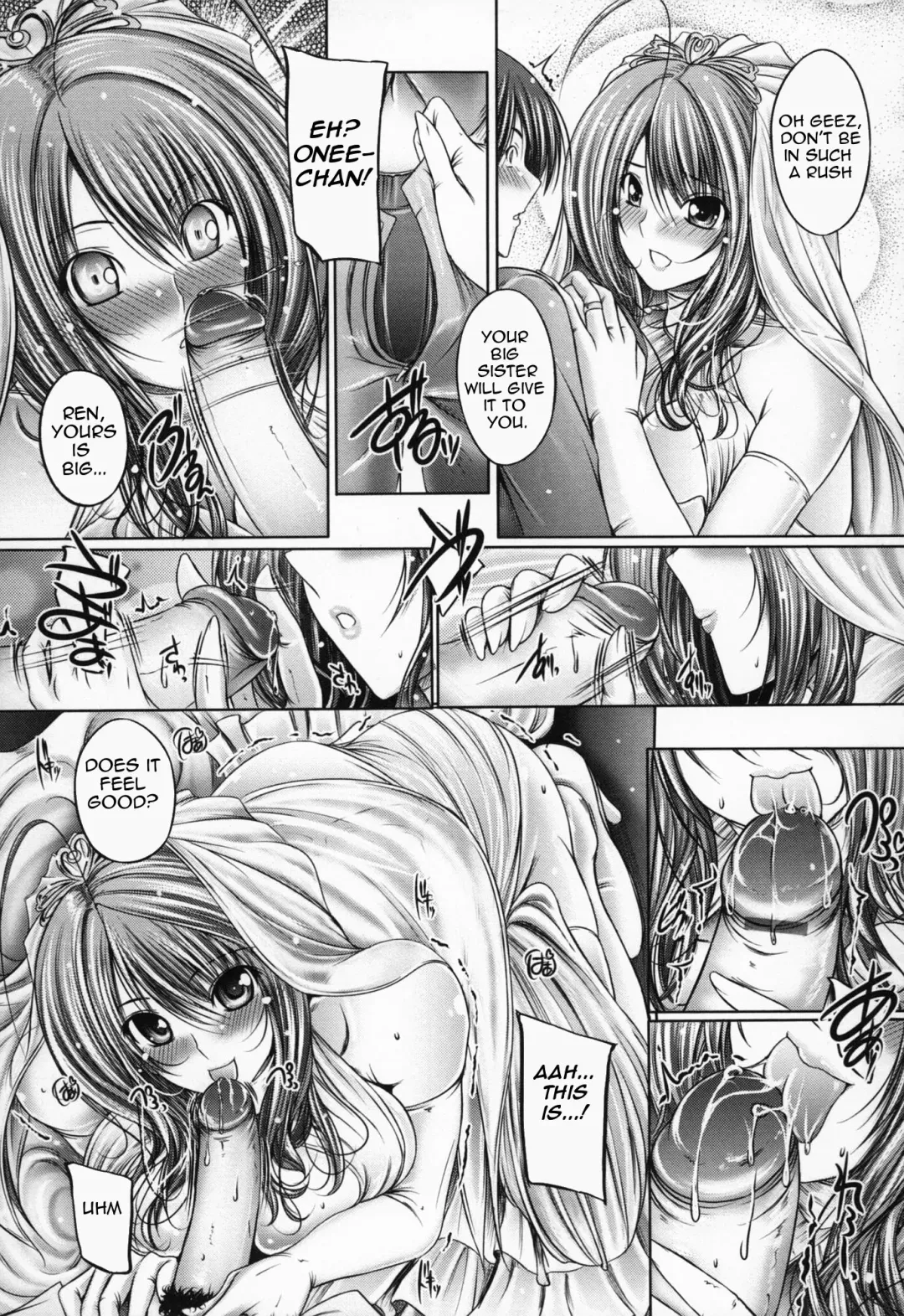 [Otone] Ane wa Yome | My Sister is my Bride Fhentai - Page 12