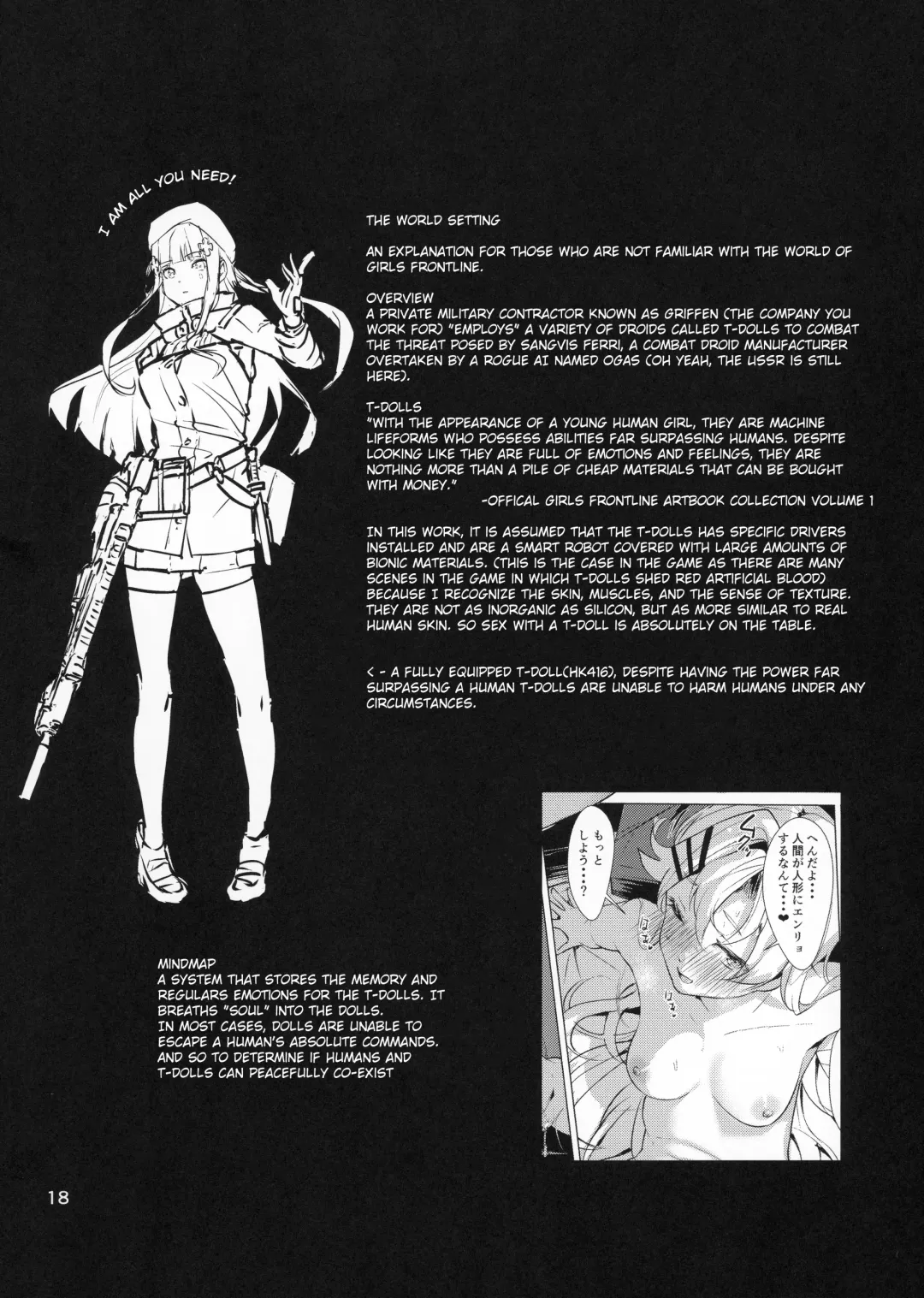 [Satsuki Neko] 1919-chan to Iku! Fhentai - Page 20