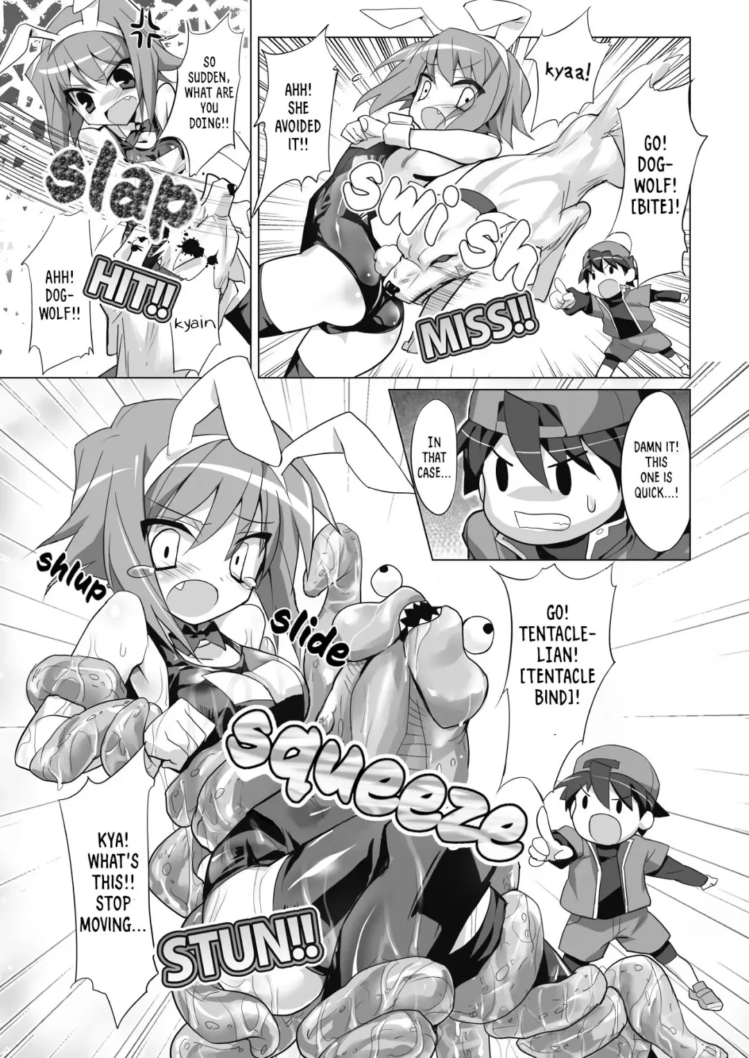 [Eeee] Nijimon! Wakuwaku Ryona Kouhai (decensored) Fhentai - Page 3