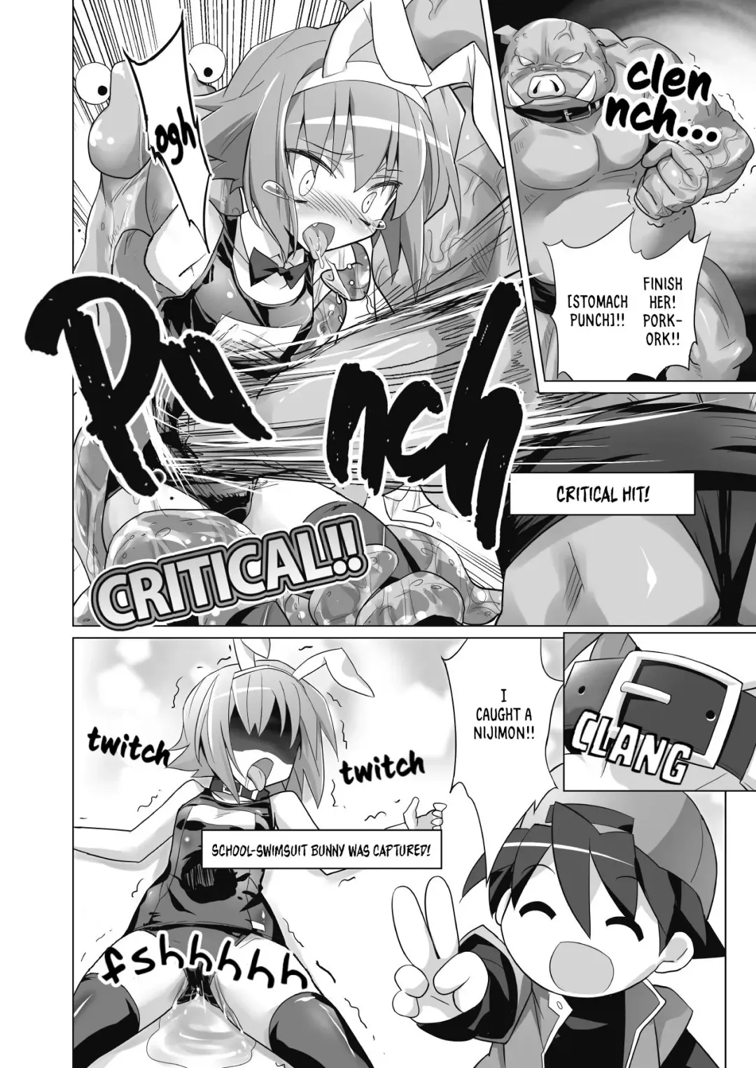 [Eeee] Nijimon! Wakuwaku Ryona Kouhai (decensored) Fhentai - Page 4