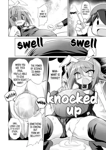 [Eeee] Nijimon! Wakuwaku Ryona Kouhai (decensored) Fhentai - Page 8