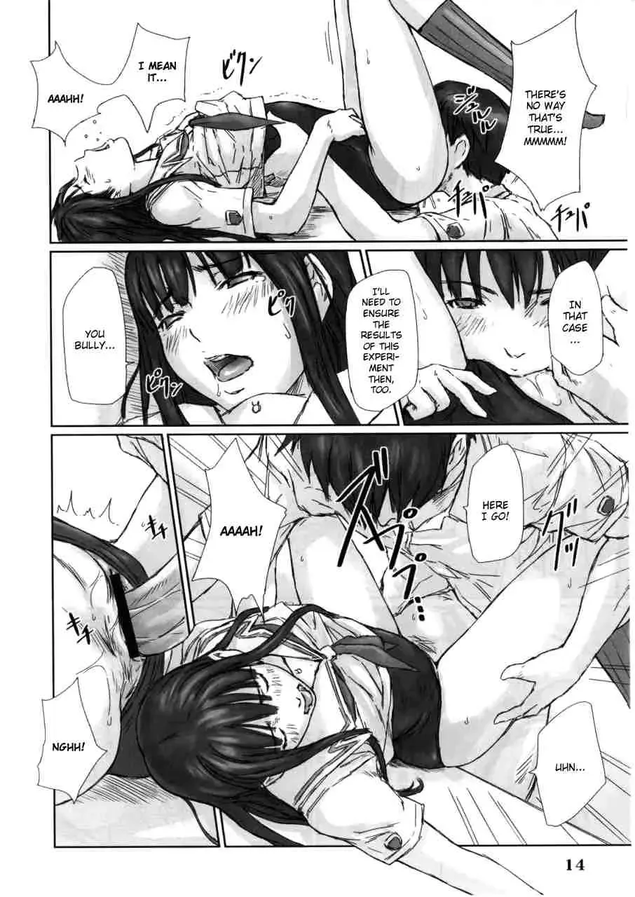 [Kisaragi Gunma] ERIKO Fhentai - Page 13
