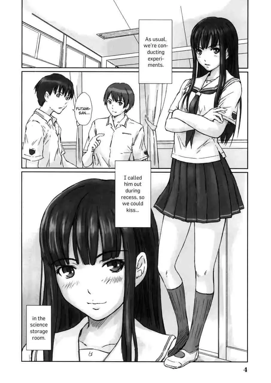 [Kisaragi Gunma] ERIKO Fhentai - Page 3