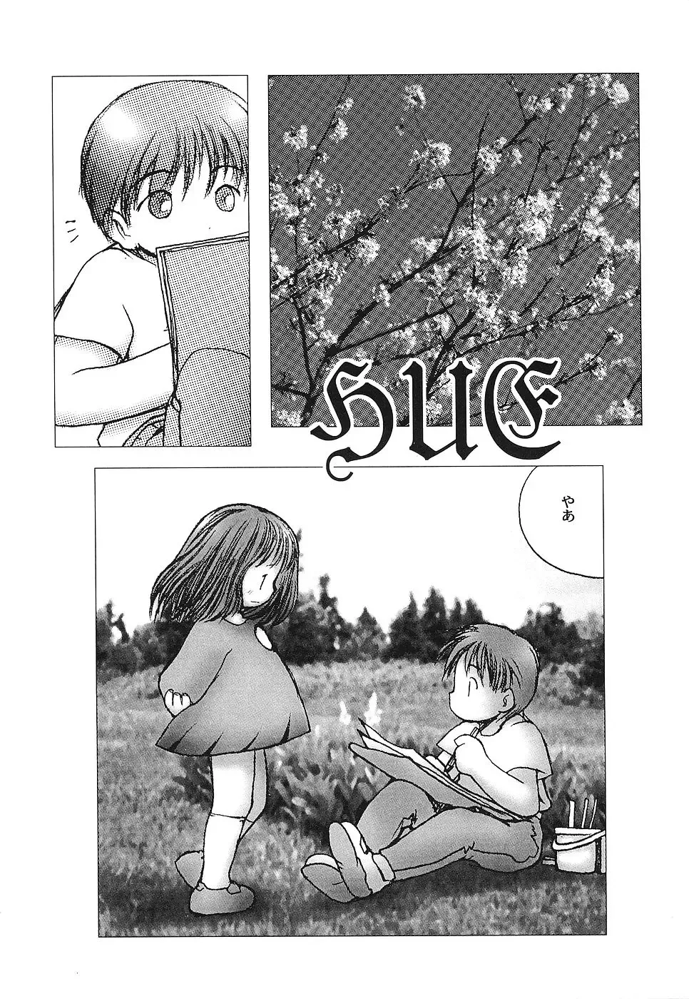 [Gekkaku] Tenshi no Kinshin Soukan Fhentai - Page 56