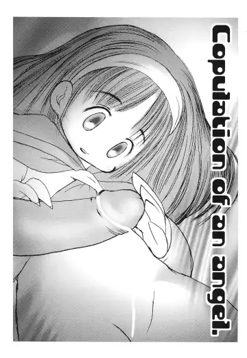 [Gekkaku] Tenshi no Kinshin Soukan Fhentai - Page 141