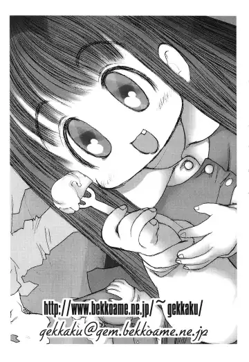 [Gekkaku] Tenshi no Kinshin Soukan Fhentai - Page 156