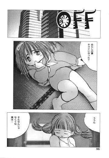 [Gekkaku] Tenshi no Kinshin Soukan Fhentai - Page 91