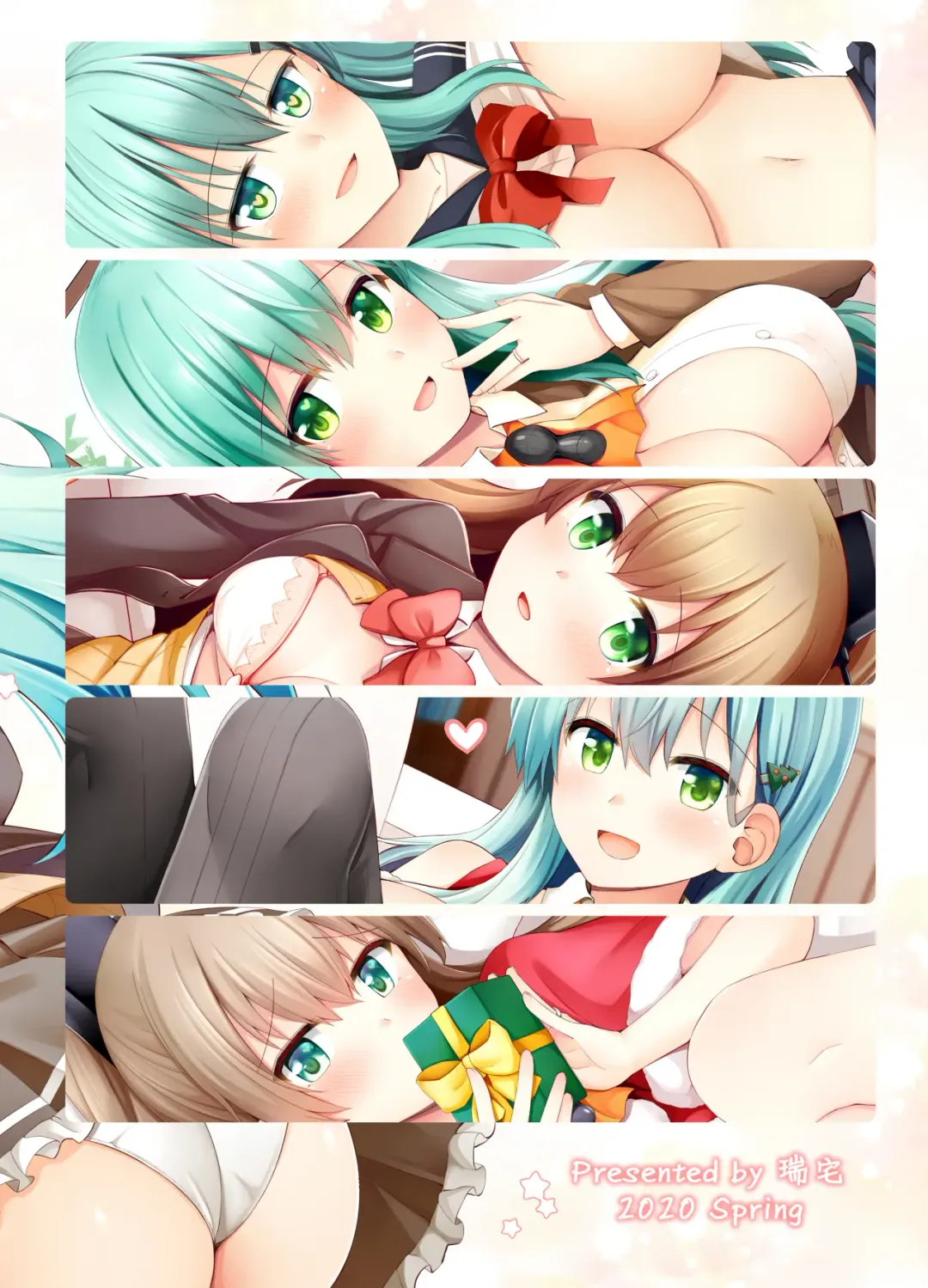 [Rayze] Suzuya to Kumano o Kawaigarou! Fhentai - Page 154