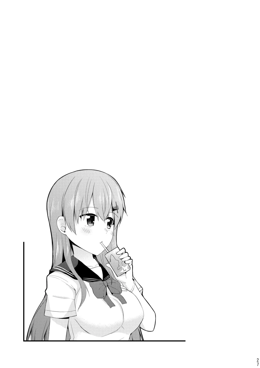 [Rayze] Suzuya to Kumano o Kawaigarou! Fhentai - Page 28