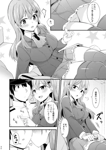 [Rayze] Suzuya to Kumano o Kawaigarou! Fhentai - Page 41