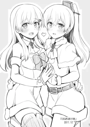 [Rayze] Suzuya to Kumano o Kawaigarou! Fhentai - Page 88