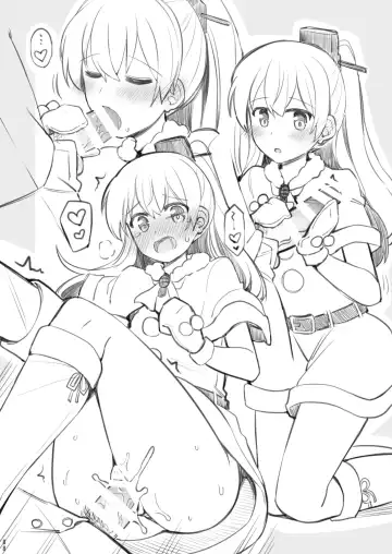 [Rayze] Suzuya to Kumano o Kawaigarou! Fhentai - Page 89