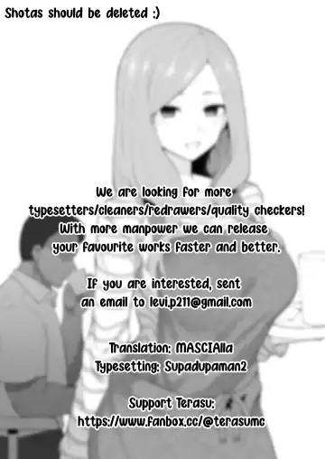 [Terasu Mc] Miku Omake (decensored) Fhentai - Page 9