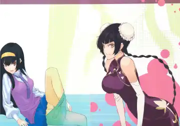 [Morii Shizuki] Dake ja nakute yo Fhentai - Page 9