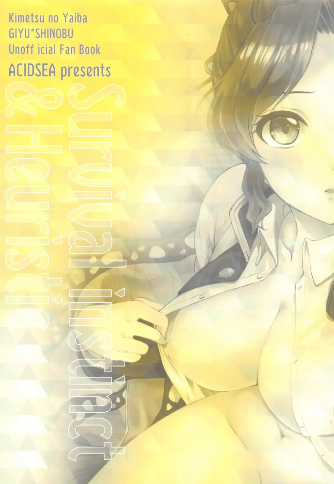 [Asuma Omi] Seizonhonno to Heuristic Fhentai - Page 34