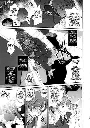 [Fumizuki Misoka] G-bang!! Fhentai - Page 14