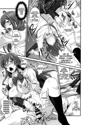 [Fumizuki Misoka] G-bang!! Fhentai - Page 22
