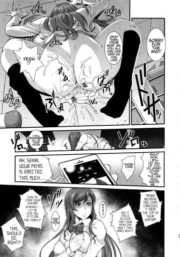 [Fumizuki Misoka] G-bang!! Fhentai - Page 24
