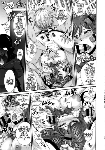 [Fumizuki Misoka] G-bang!! Fhentai - Page 26