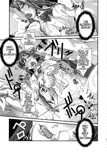 [Fumizuki Misoka] G-bang!! Fhentai - Page 30