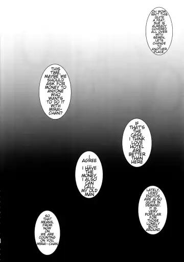 [Fumizuki Misoka] G-bang!! Fhentai - Page 31