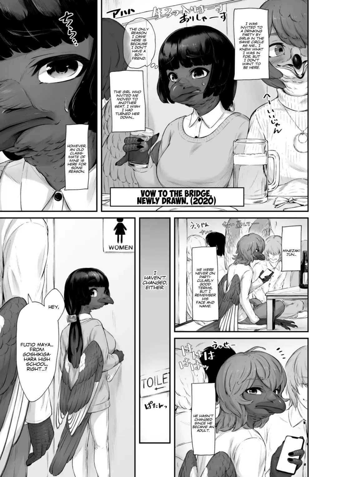 [Bubonic] Mesukemo Kikoshu #2&9 Fhentai - Page 7