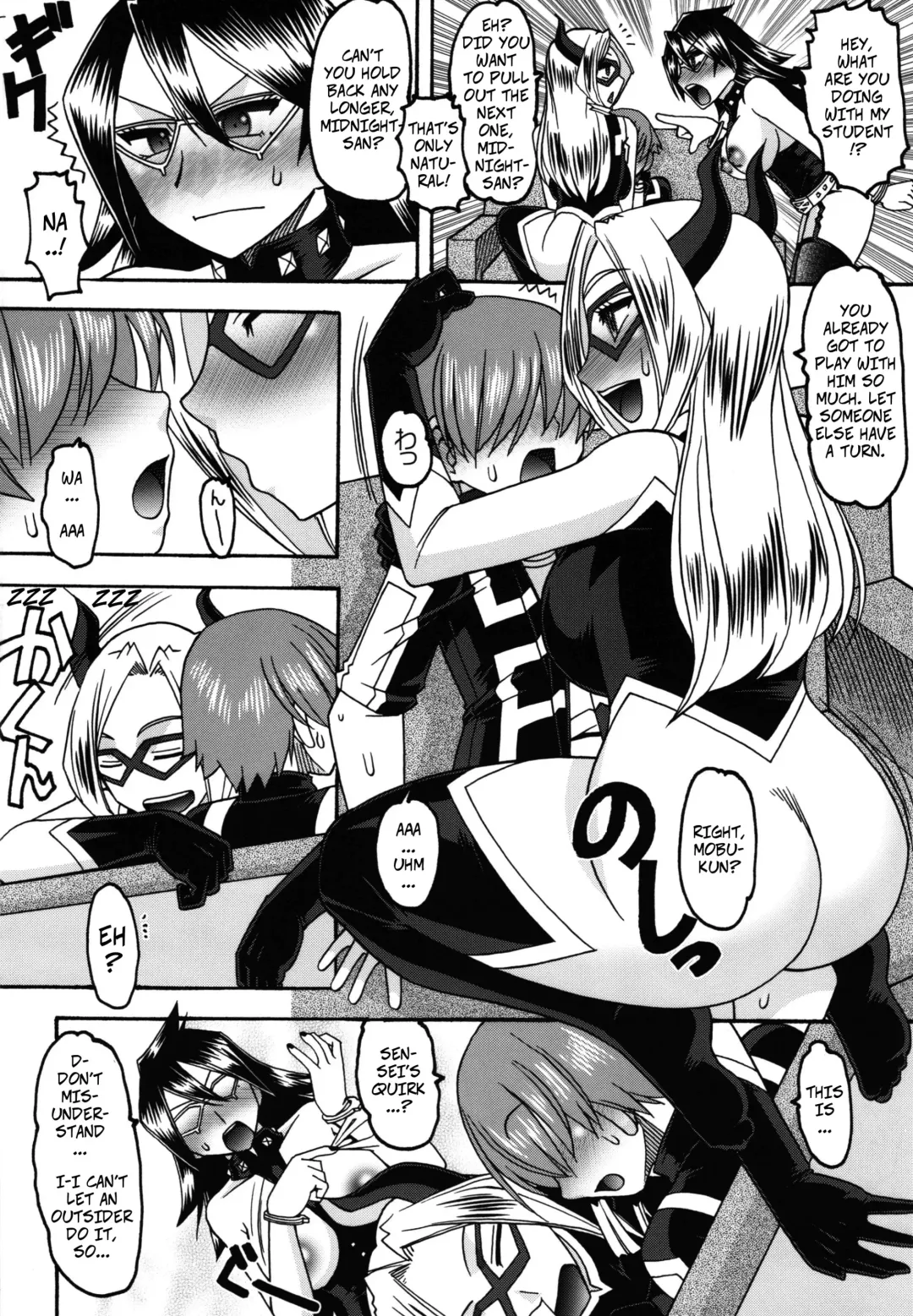 [Mokkouyou Bond] Aokusai no ga Suki | I Like Them Fresh Fhentai - Page 11