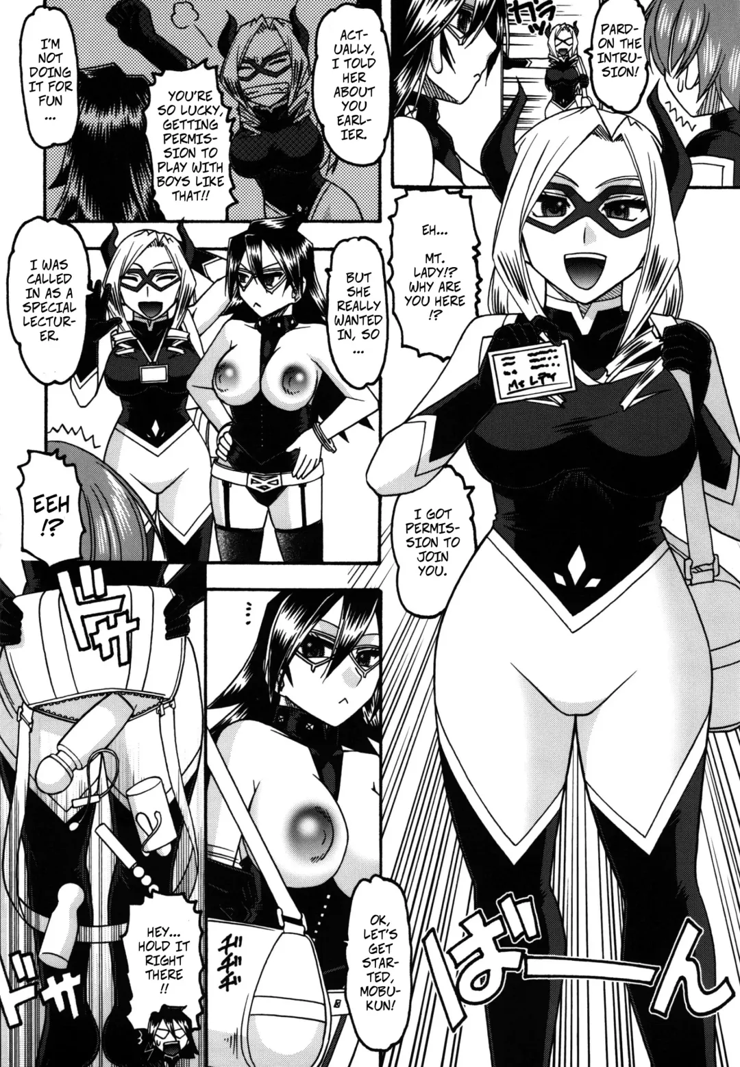 [Mokkouyou Bond] Aokusai no ga Suki | I Like Them Fresh Fhentai - Page 5