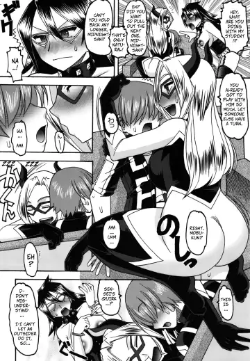 [Mokkouyou Bond] Aokusai no ga Suki | I Like Them Fresh Fhentai - Page 11