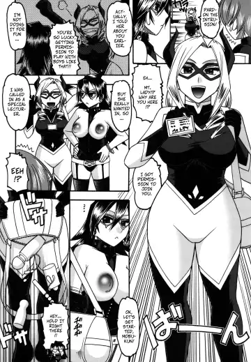 [Mokkouyou Bond] Aokusai no ga Suki | I Like Them Fresh Fhentai - Page 5