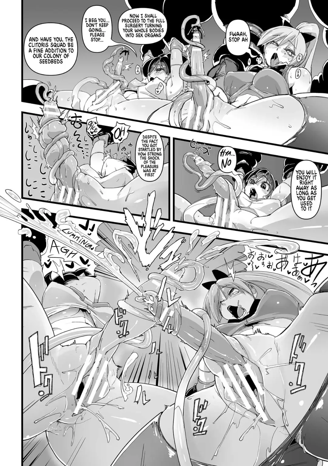[Sasizume Soutarou] Mahou Shoujo Clitoria ~Ku, Clitoris ga Yowaku Nante Nain Dakara ne!~ Fhentai - Page 10