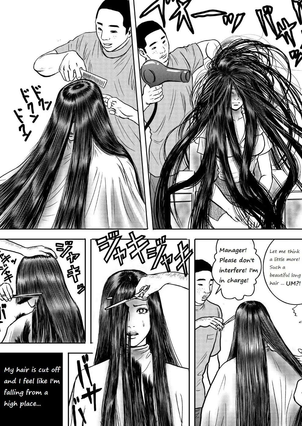 Hair special II - short and Remake Fhentai - Page 18