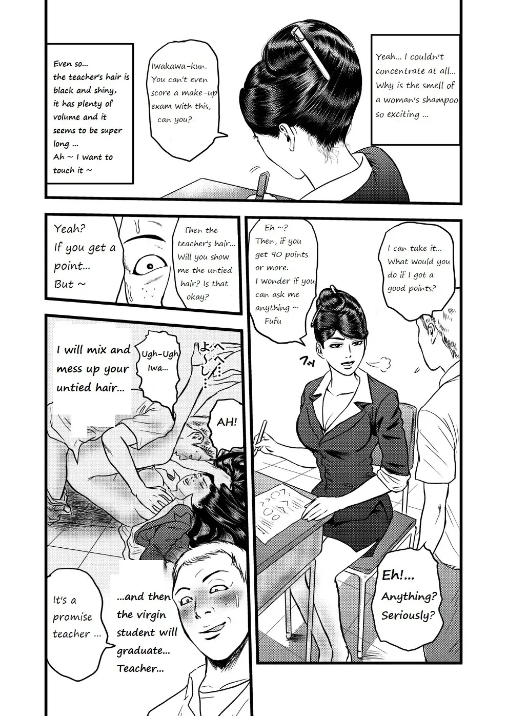 Hair special II - short and Remake Fhentai - Page 3