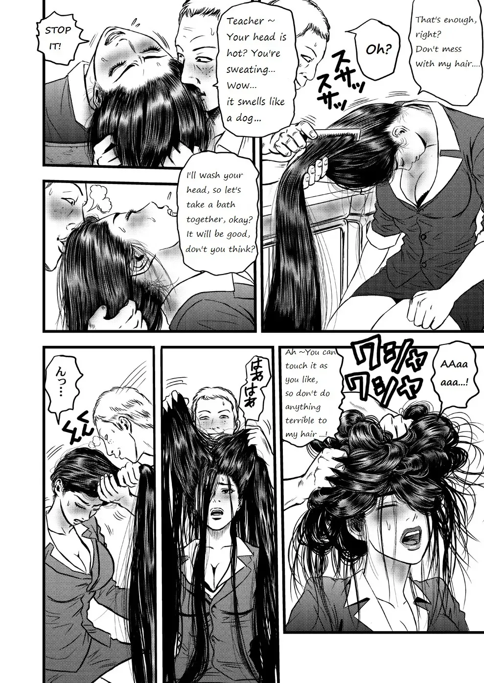 Hair special II - short and Remake Fhentai - Page 7