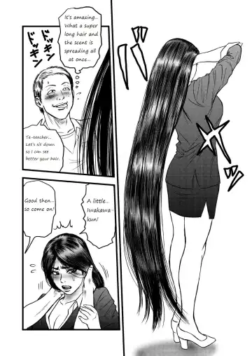 Hair special II - short and Remake Fhentai - Page 5