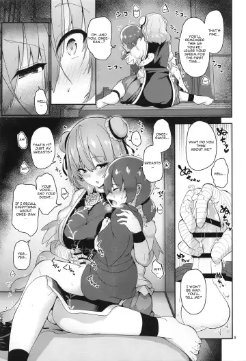 [Akure Ekuto] Otokonoko o Dame ni Suru Onee-san Fhentai - Page 10