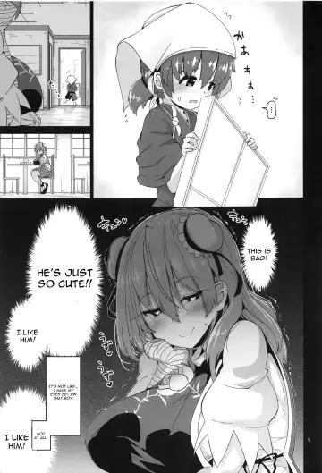 [Akure Ekuto] Otokonoko o Dame ni Suru Onee-san Fhentai - Page 6