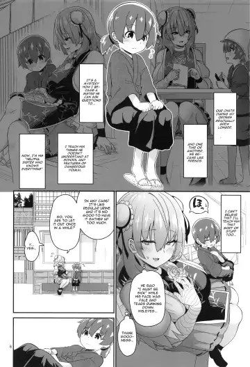 [Akure Ekuto] Otokonoko o Dame ni Suru Onee-san Fhentai - Page 7