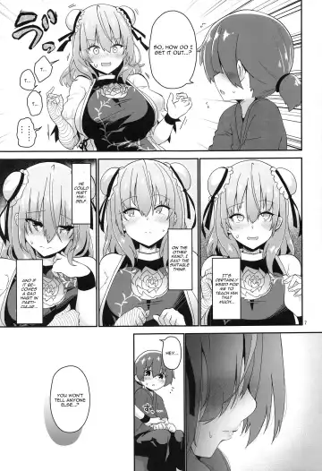 [Akure Ekuto] Otokonoko o Dame ni Suru Onee-san Fhentai - Page 8